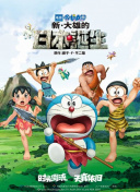黄色片污污视频